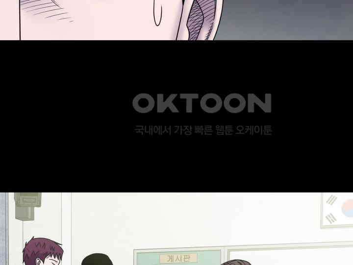 헤모글로빈의 시 026 50