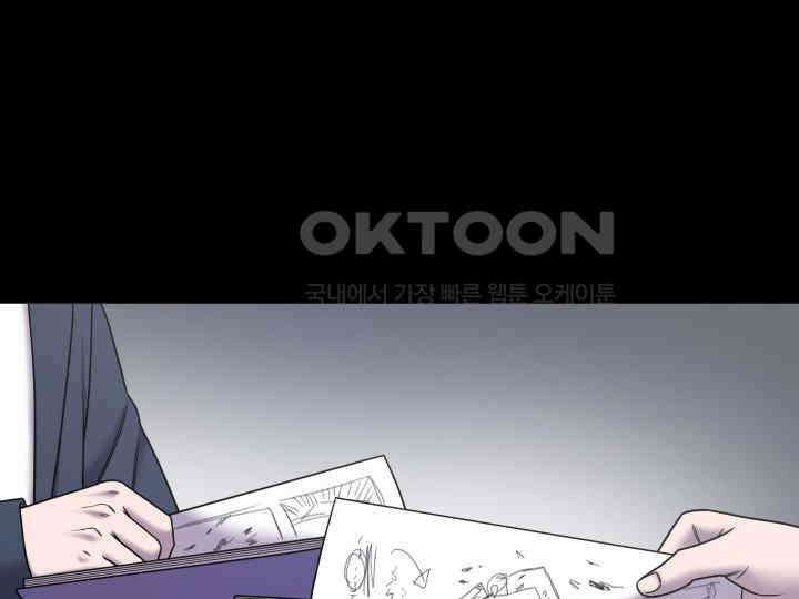 헤모글로빈의 시 026 52
