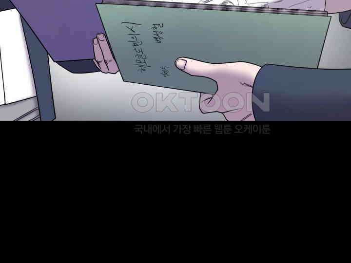 헤모글로빈의 시 026 53