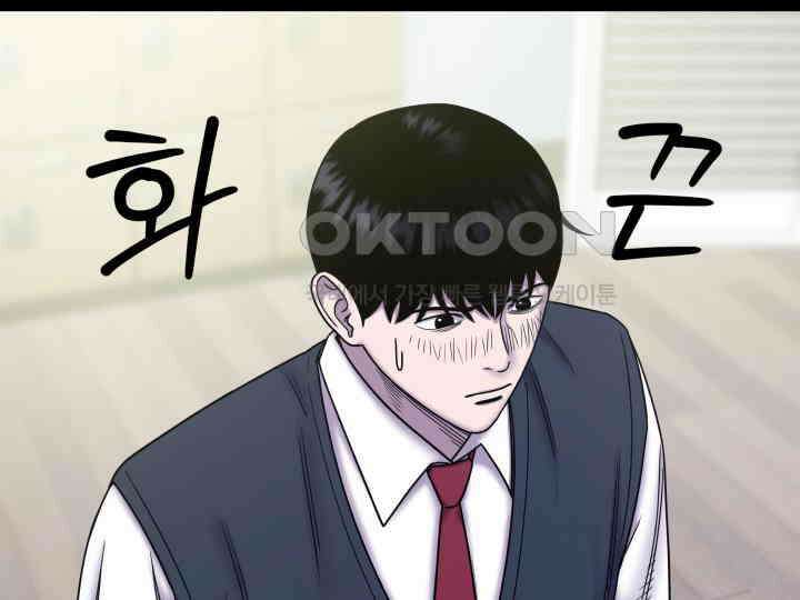 헤모글로빈의 시 026 54