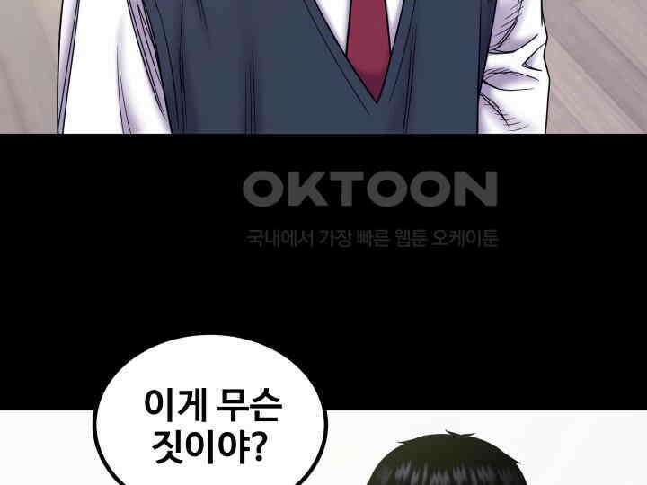 헤모글로빈의 시 026 55