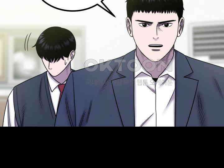 헤모글로빈의 시 026 56
