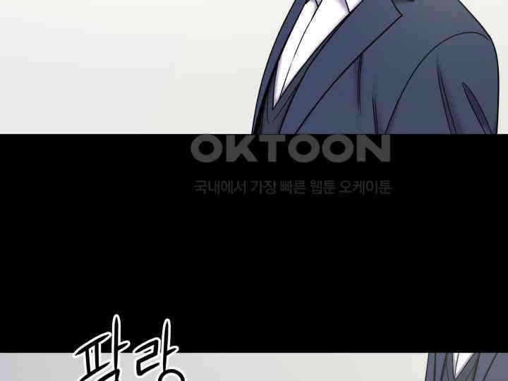 헤모글로빈의 시 026 58