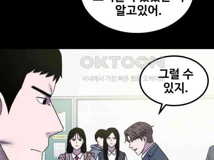 헤모글로빈의 시 026 60