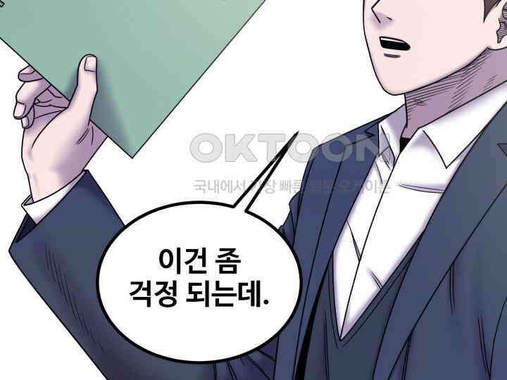 헤모글로빈의 시 026 63