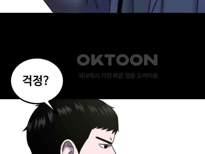 헤모글로빈의 시 026 64