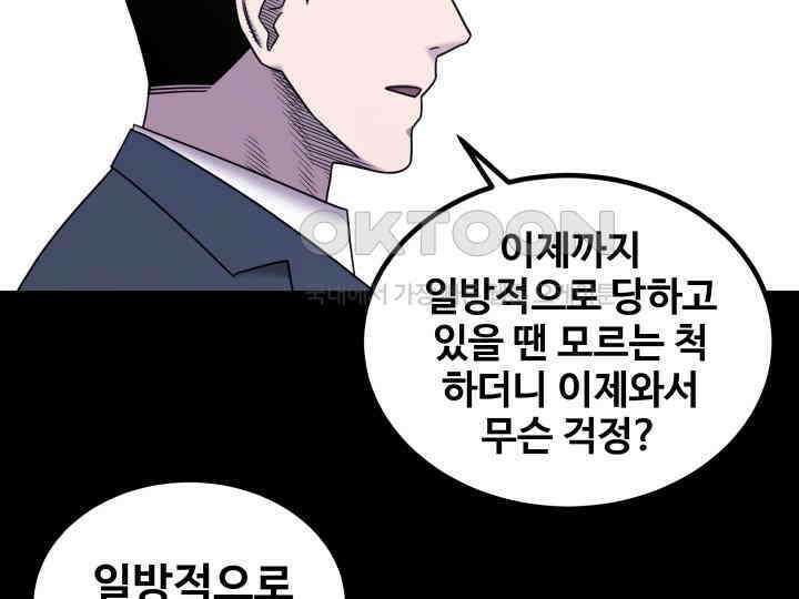 헤모글로빈의 시 026 65