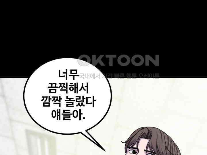 헤모글로빈의 시 026 69