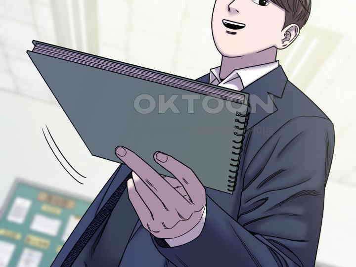 헤모글로빈의 시 026 70