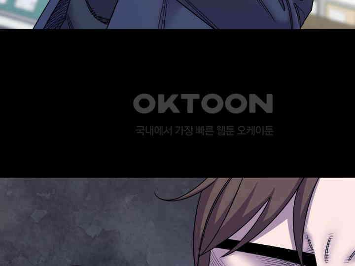 헤모글로빈의 시 026 71