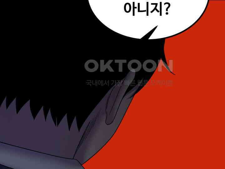 헤모글로빈의 시 026 73