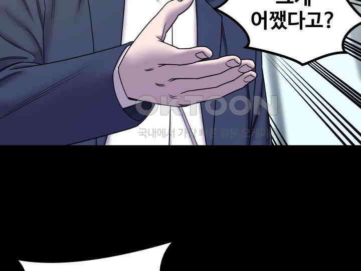 헤모글로빈의 시 026 77