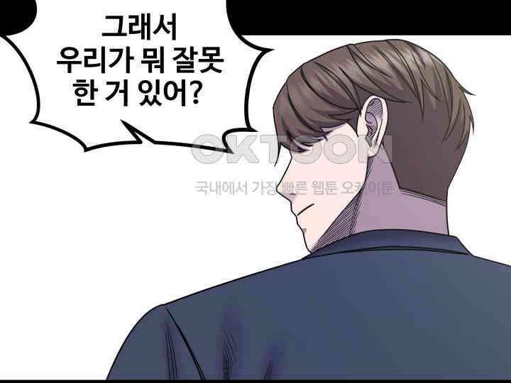 헤모글로빈의 시 026 78