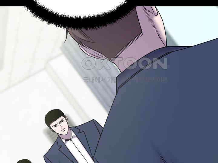 헤모글로빈의 시 026 81