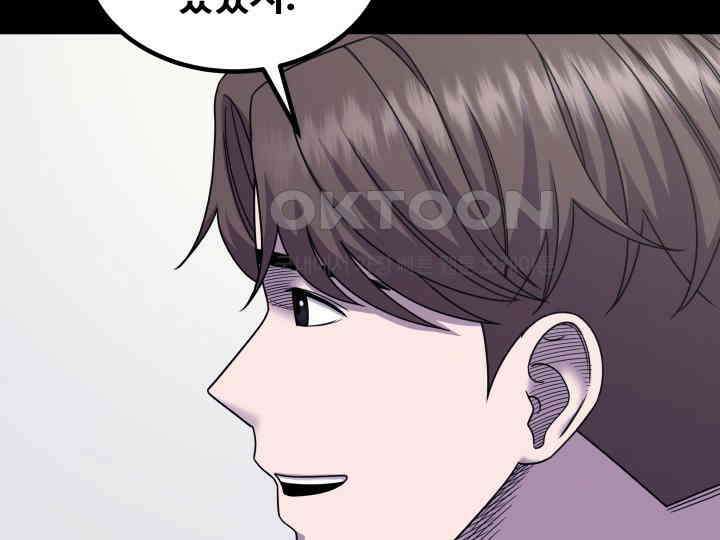 헤모글로빈의 시 026 83
