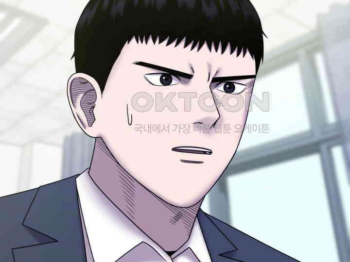 헤모글로빈의 시 026 85