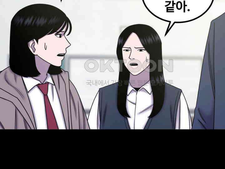 헤모글로빈의 시 026 92