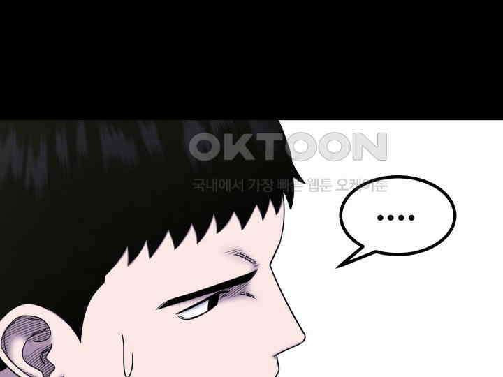 헤모글로빈의 시 026 93