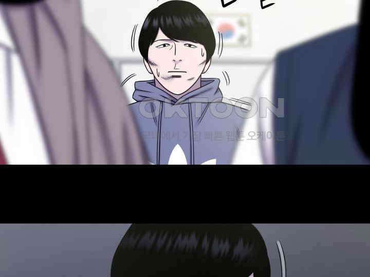 헤모글로빈의 시 026 95
