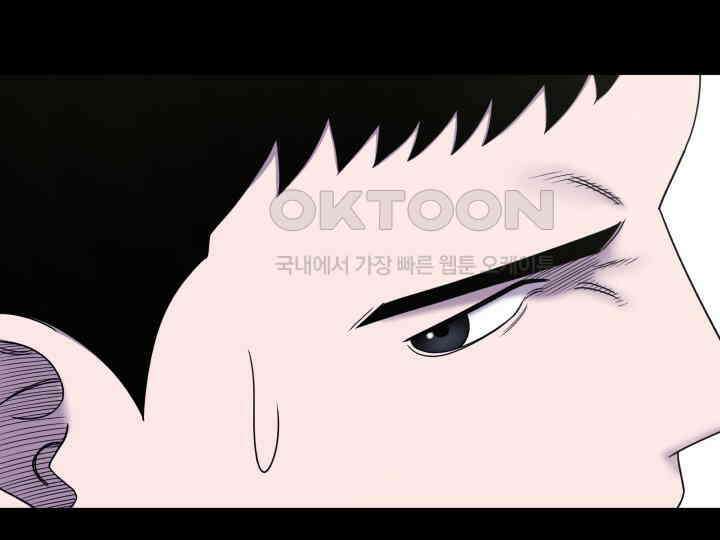 헤모글로빈의 시 026 97