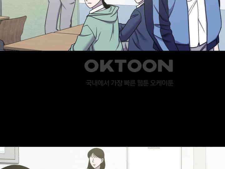 헤모글로빈의 시 026 99