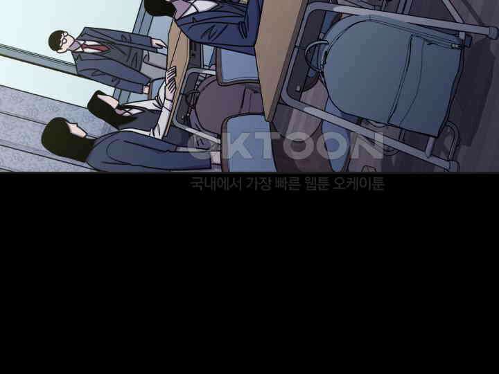 헤모글로빈의 시 026 104