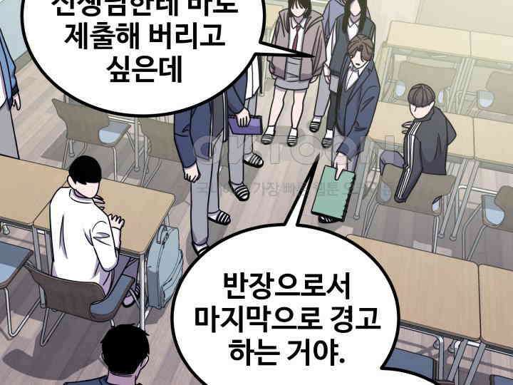 헤모글로빈의 시 026 106