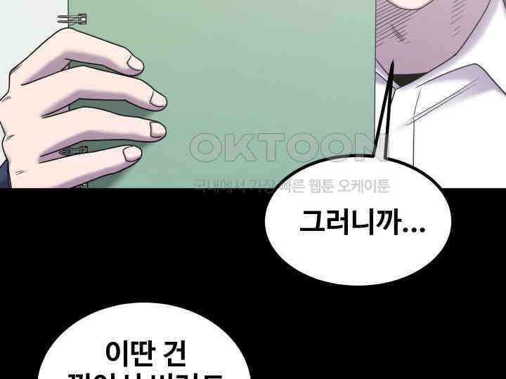 헤모글로빈의 시 026 108