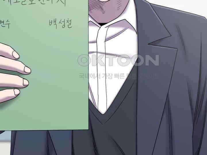헤모글로빈의 시 026 110