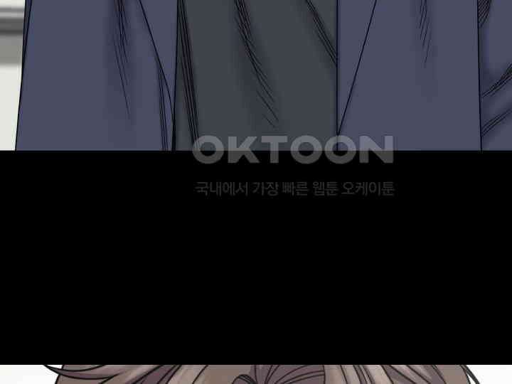 헤모글로빈의 시 026 111