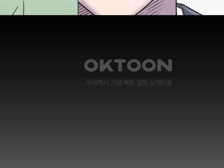 헤모글로빈의 시 026 113