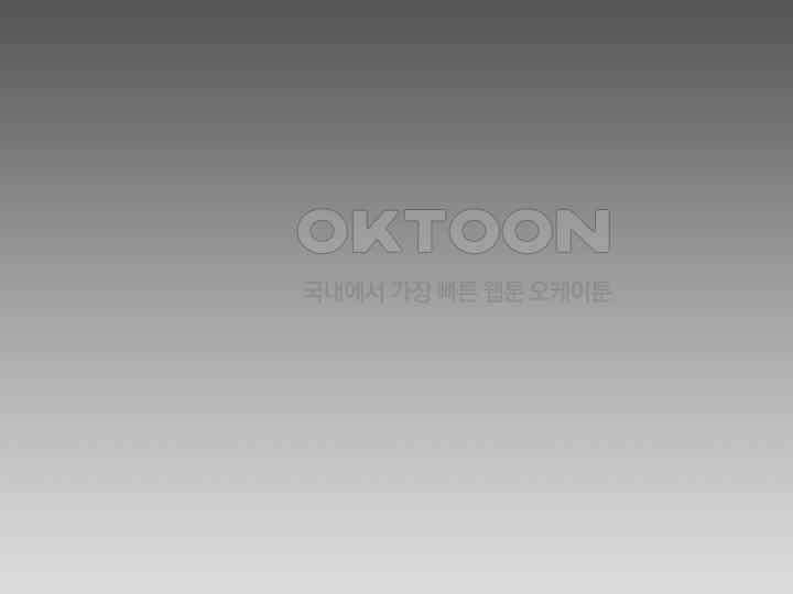헤모글로빈의 시 026 114