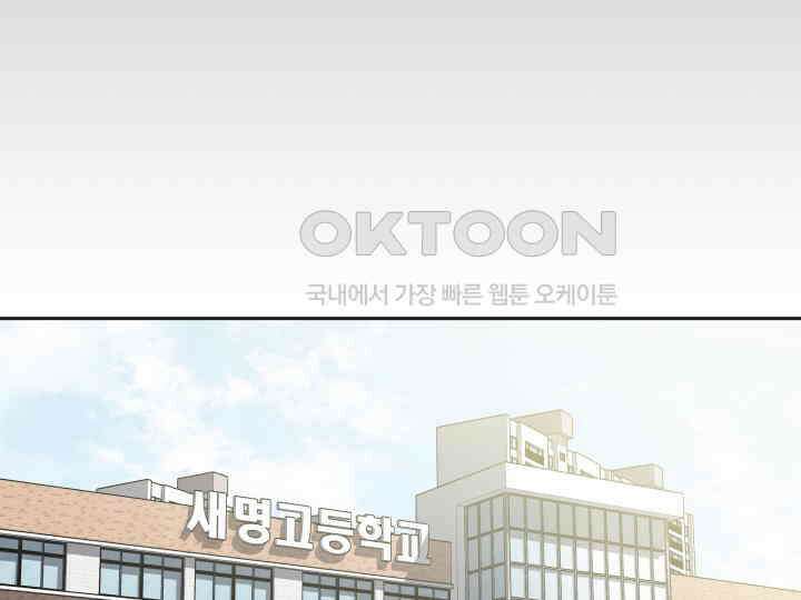 헤모글로빈의 시 026 115