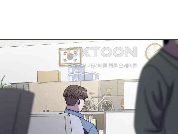 헤모글로빈의 시 026 118