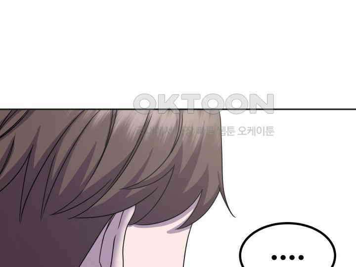 헤모글로빈의 시 026 120