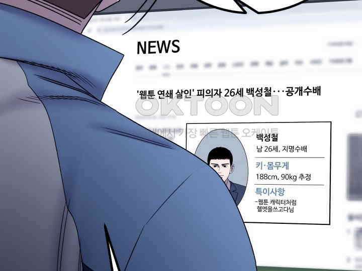 헤모글로빈의 시 026 122