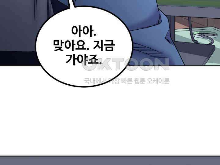 헤모글로빈의 시 026 123