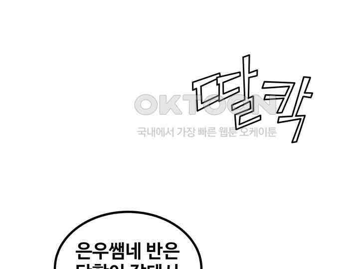 헤모글로빈의 시 026 125