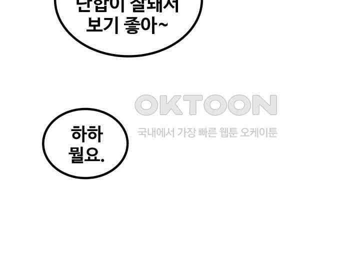 헤모글로빈의 시 026 126
