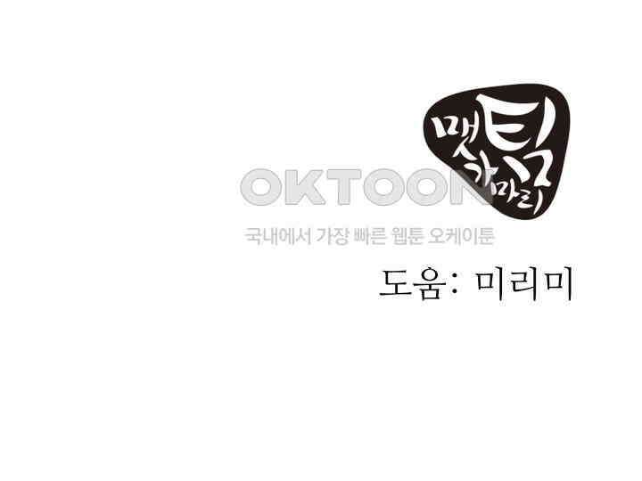 헤모글로빈의 시 026 128