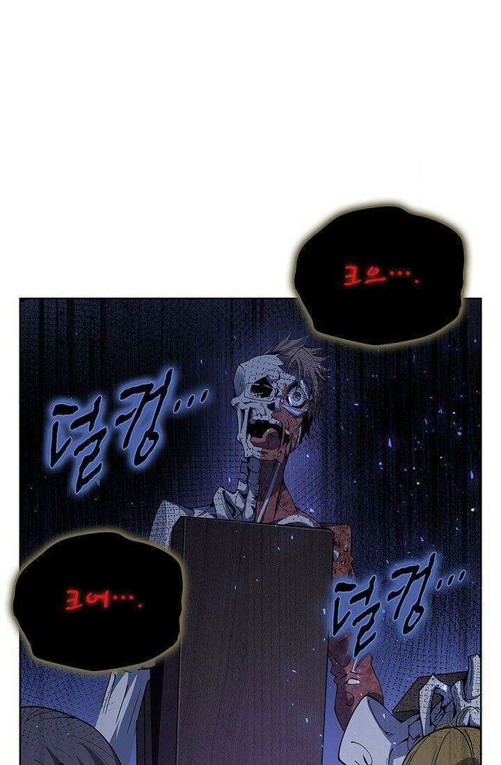 괴담 세계의 마녀로 사는 법 37화 2
