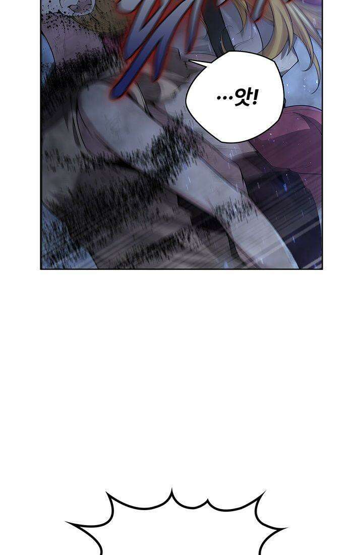 괴담 세계의 마녀로 사는 법 37화 17