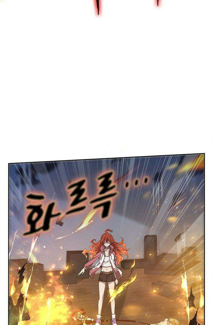 괴담 세계의 마녀로 사는 법 39화 13