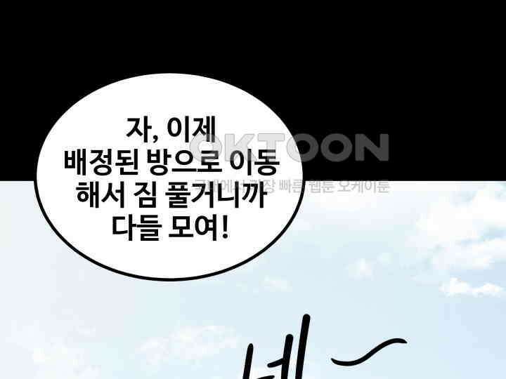 헤모글로빈의 시 031 2