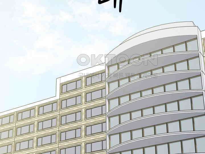 헤모글로빈의 시 031 3