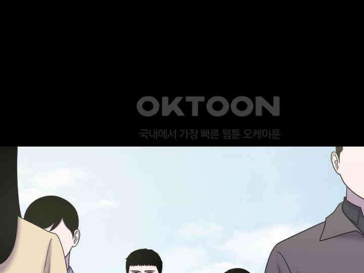 헤모글로빈의 시 031 5