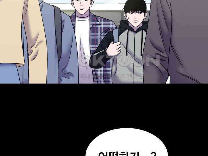 헤모글로빈의 시 031 6