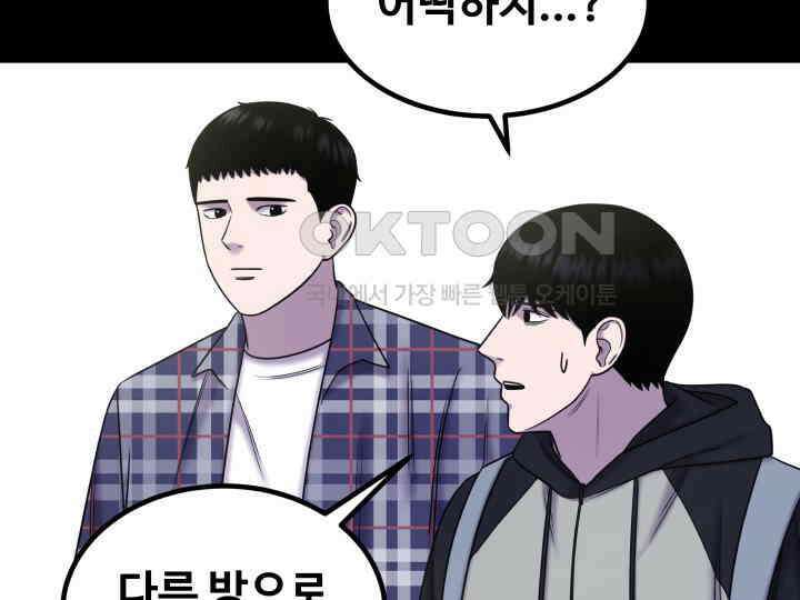 헤모글로빈의 시 031 7