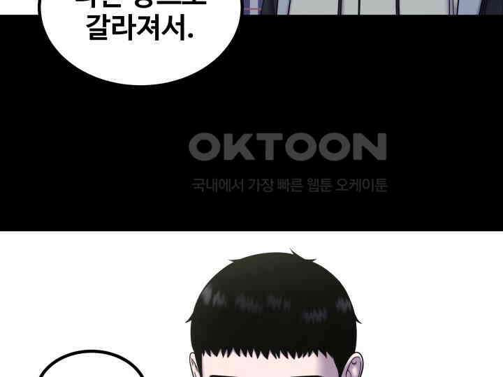 헤모글로빈의 시 031 8