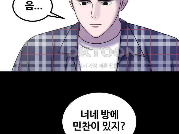 헤모글로빈의 시 031 9